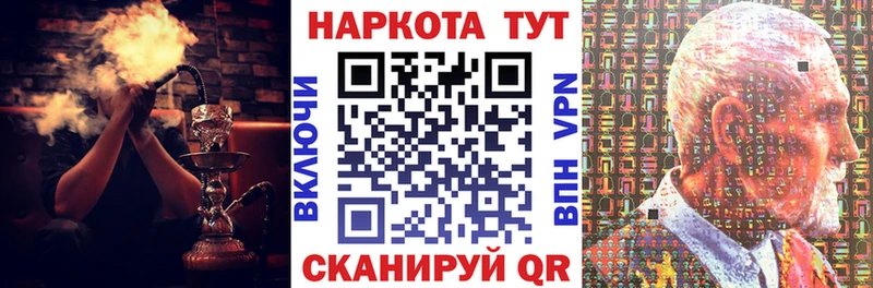 Какие есть наркотики Борзя Cocaine  Гашиш 