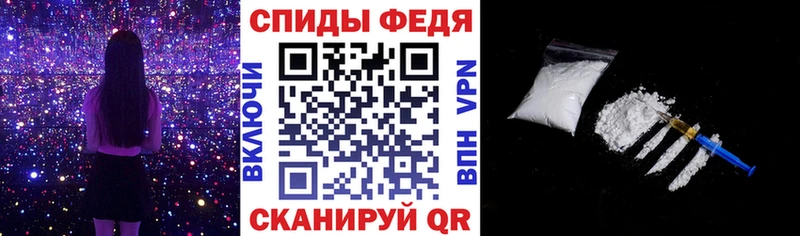 АМФ 97%  Борзя 