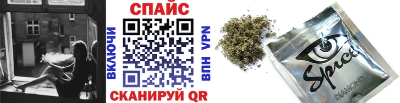 Бутират вода  купить   Борзя 