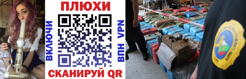 Гашиш 40% ТГК Борзя