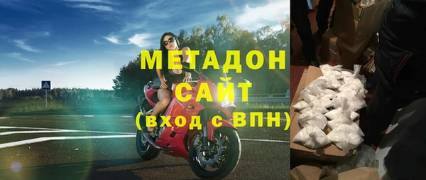 jwh Богданович