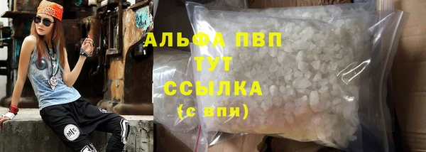 jwh Богданович