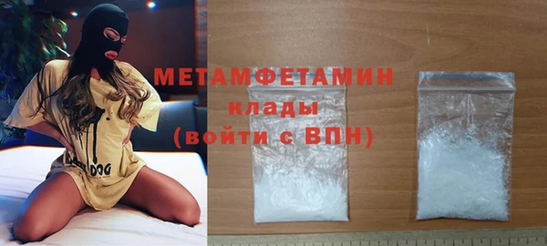 jwh Богданович