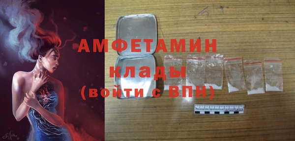 МДПВ Беломорск