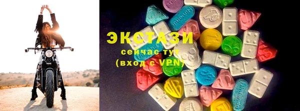 МДПВ Беломорск