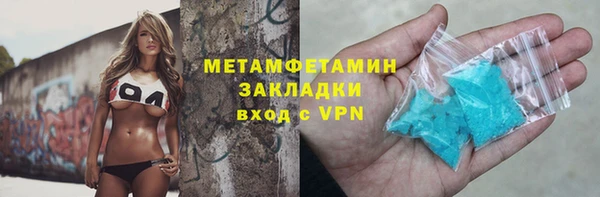 jwh Богданович