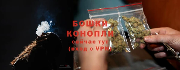 герыч Богородицк