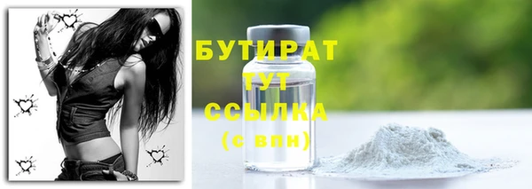 МДПВ Беломорск