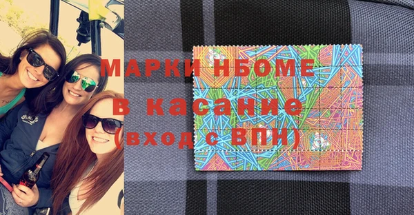 героин Белоозёрский