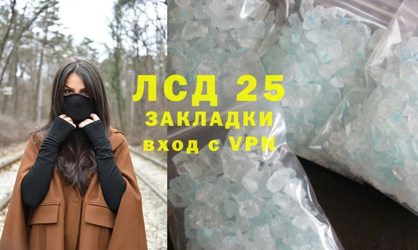 героин Белоозёрский