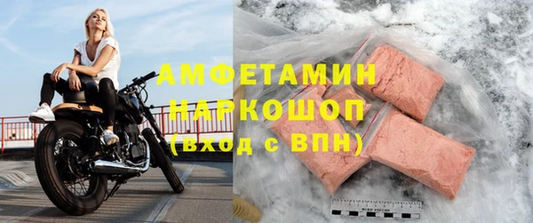 jwh Богданович