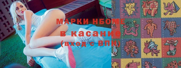 героин Белоозёрский