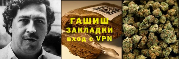 МДПВ Беломорск