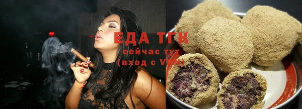 героин Белоозёрский