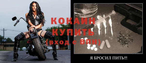 героин Белоозёрский