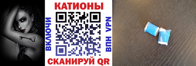 МЯУ-МЯУ мяу мяу  Борзя 